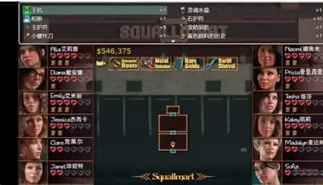 游戏画面3