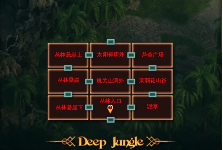 纳迪亚之宝 攻略要点 页面配图 1