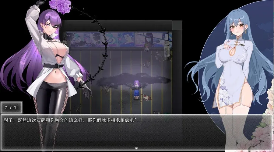 夜幕之花_Night Bloom 夜幕之花 Night Bloom汉化版下载PC版 封面图