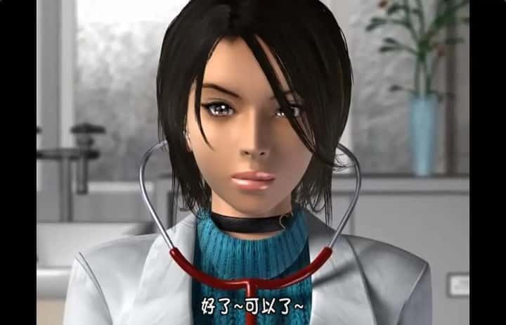 梅麻吕3D合集 故事片段 实机截图 5