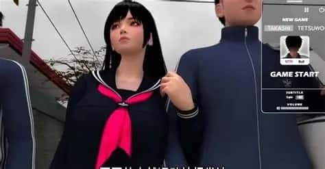 梅麻吕3D合集 CG回想 实机截图 1